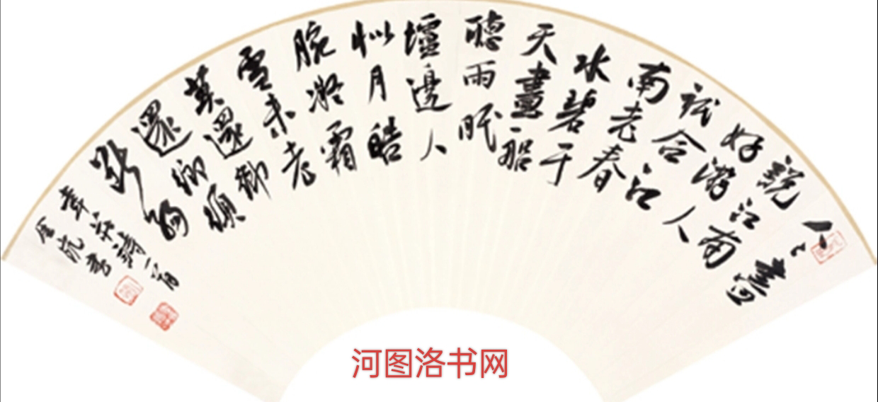 刘金凯1.png