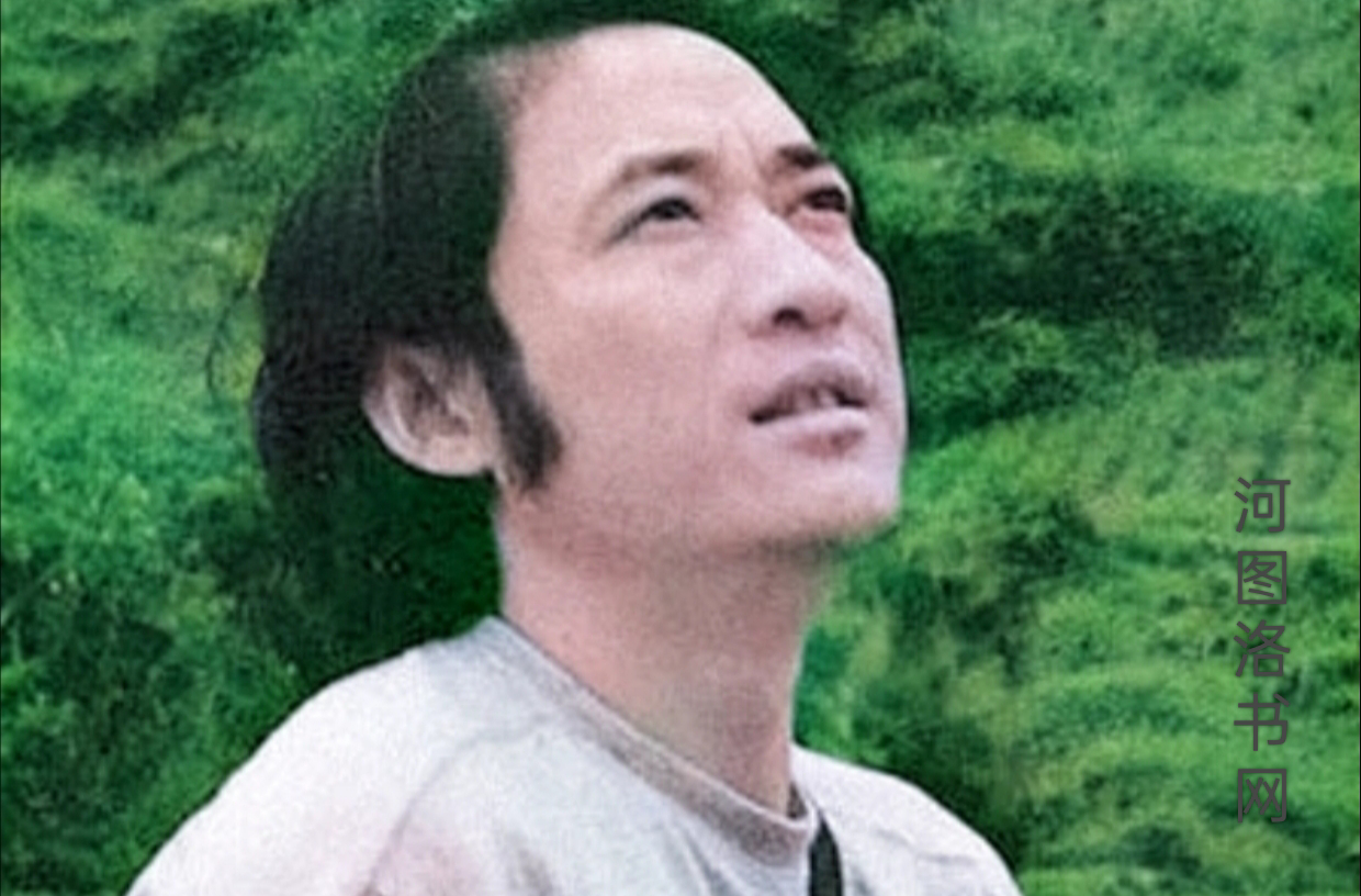 张兴来.png