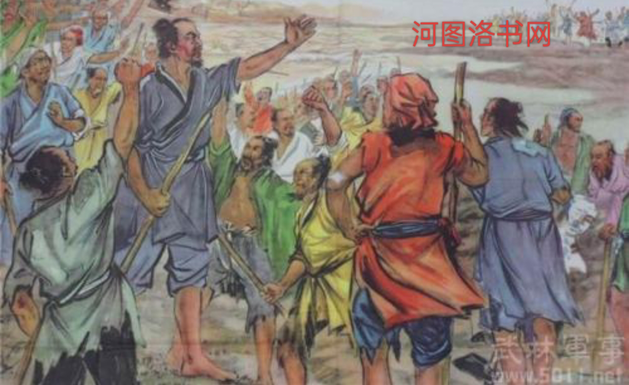 红巾军芝麻李.png