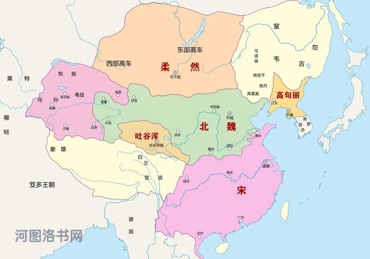 关于南北朝.png