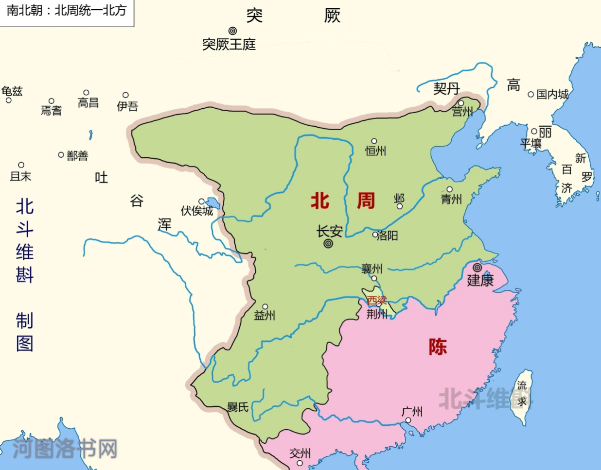 关于南北朝1.png