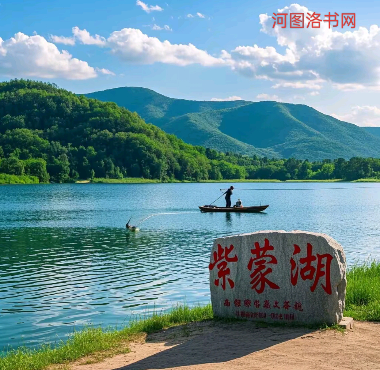 内蒙古宁城县紫蒙湖.png