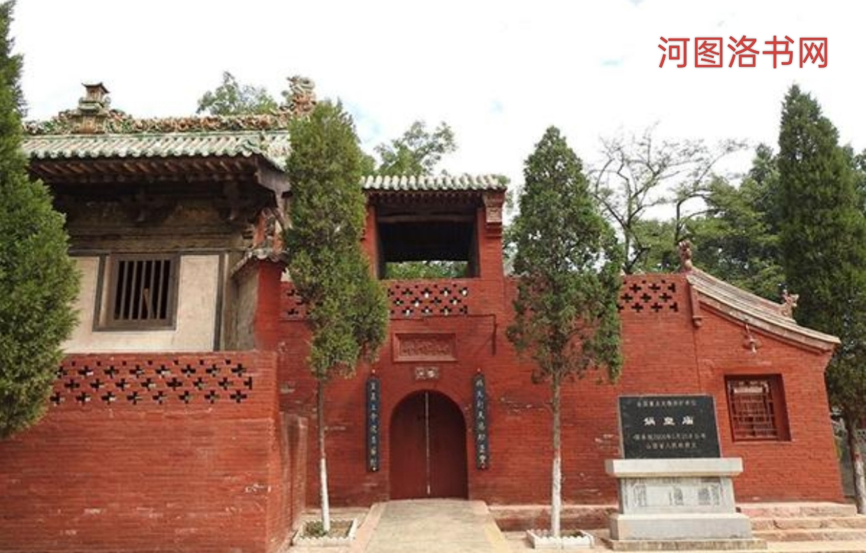 临汾娲皇庙：华夏文明的精神圣殿.png
