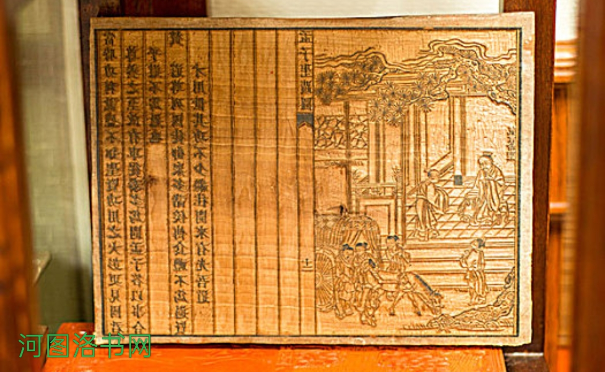 画艺术的发源地之平水雕版.png