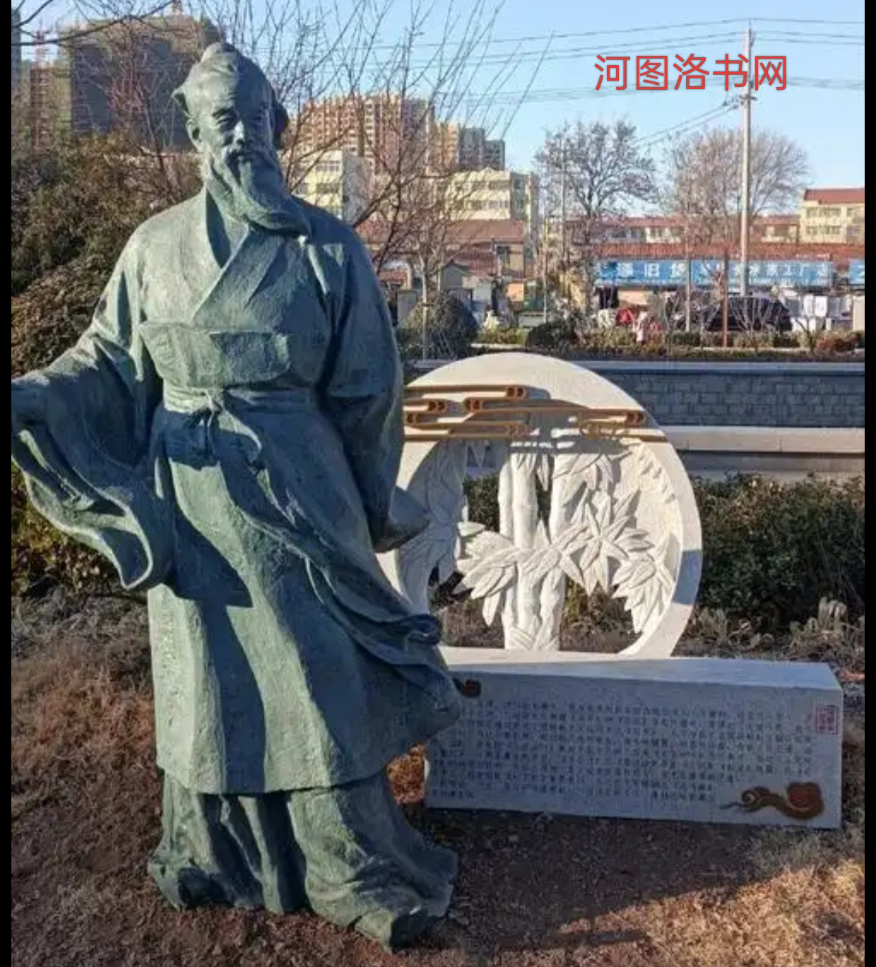 舜陶于河滨.png
