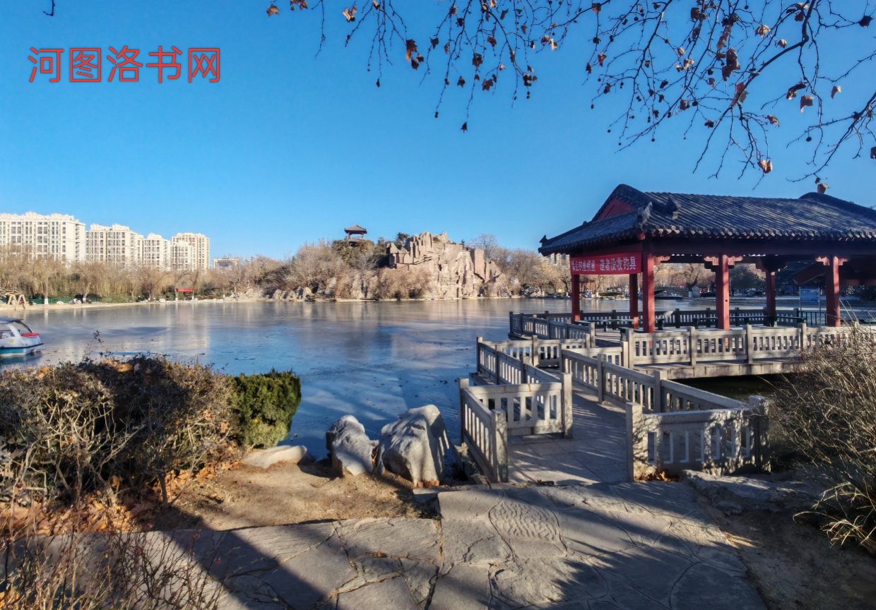 天齐渊：齐地的神圣之源.png