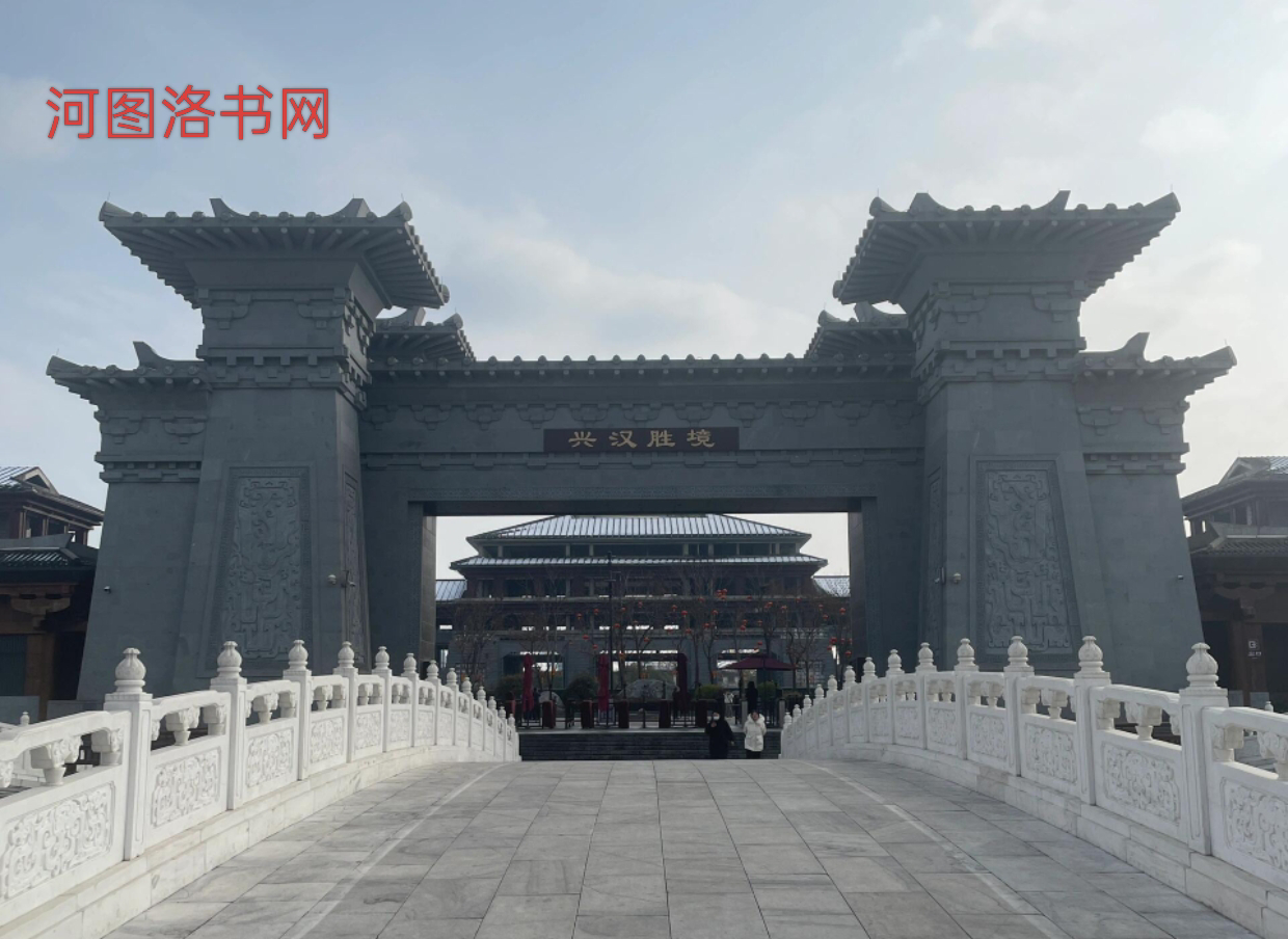 “西北小江南”——陕西汉中市.png