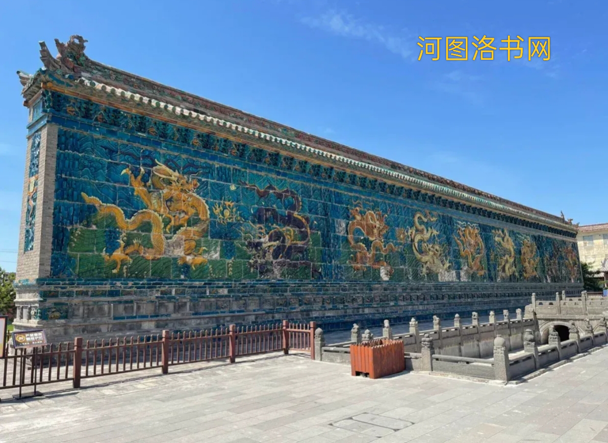 中国最早的琉璃九龙壁——大同九龙壁.png