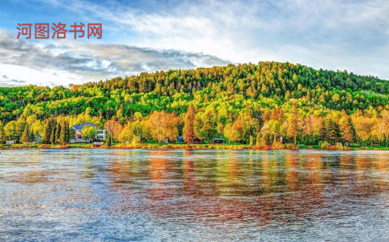 “中国林都”：黑龙江伊春市.png