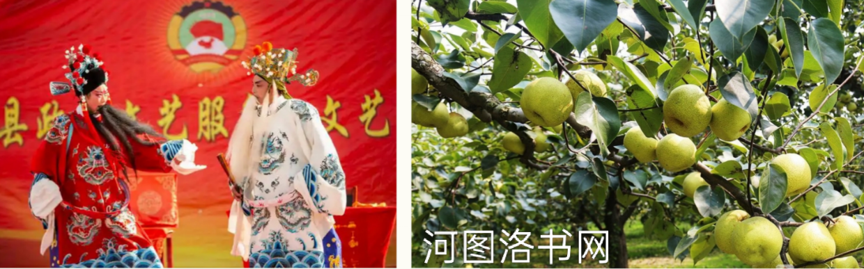 中国戏剧酥梨之乡商丘宁陵县：成就火商文化的火风鼎局.png