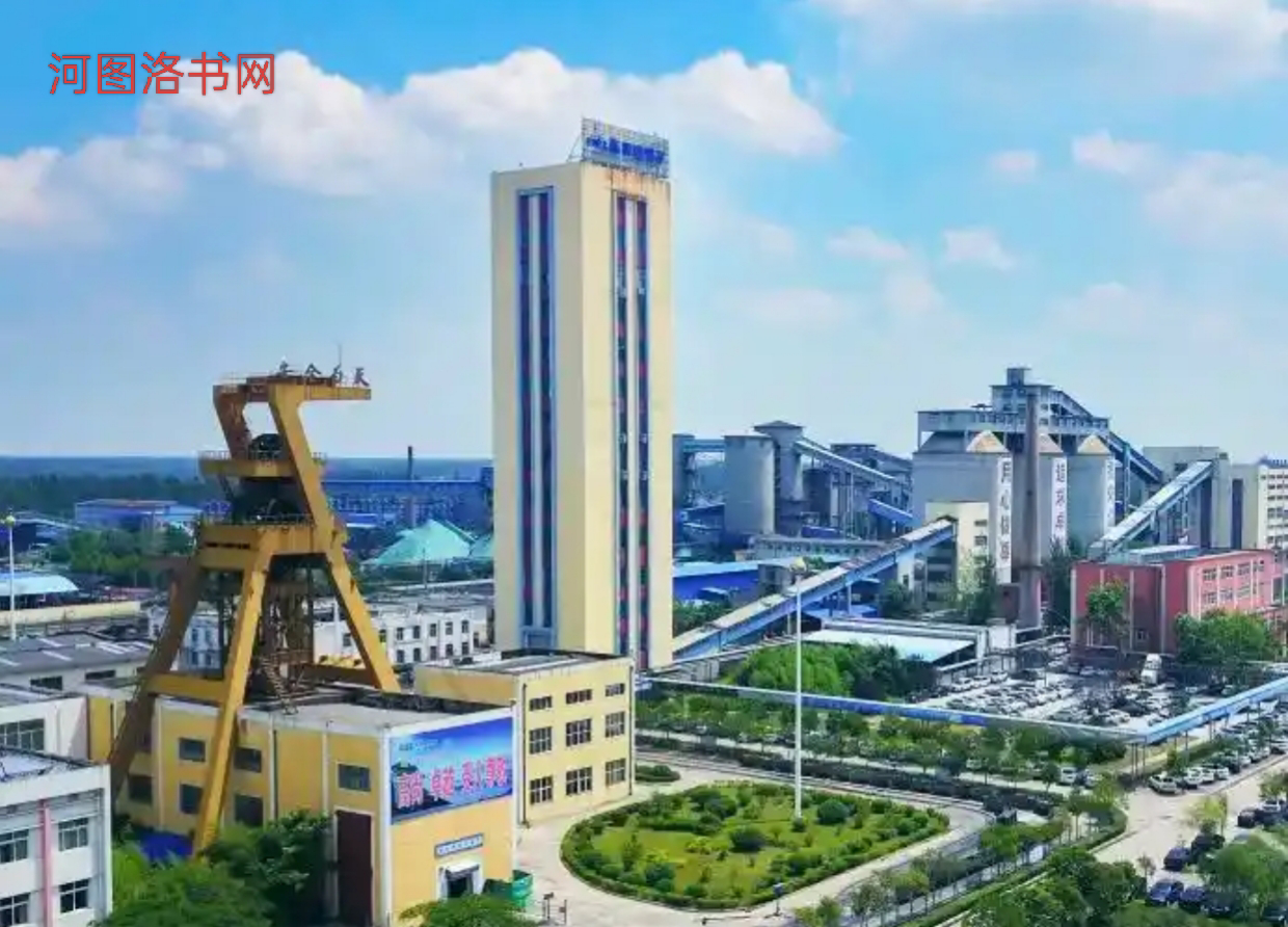 火商文化之商丘永城——豫东明珠的雷火丰局.png