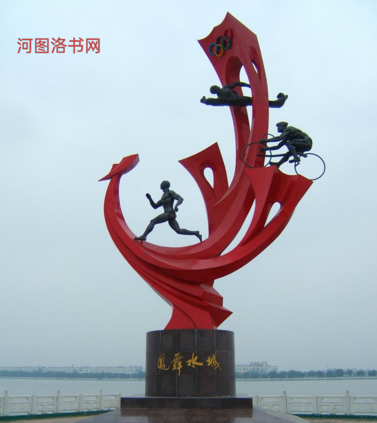 中原鞋都加电子信息产业基地：商丘睢县成就商火文化之山火贲局.png