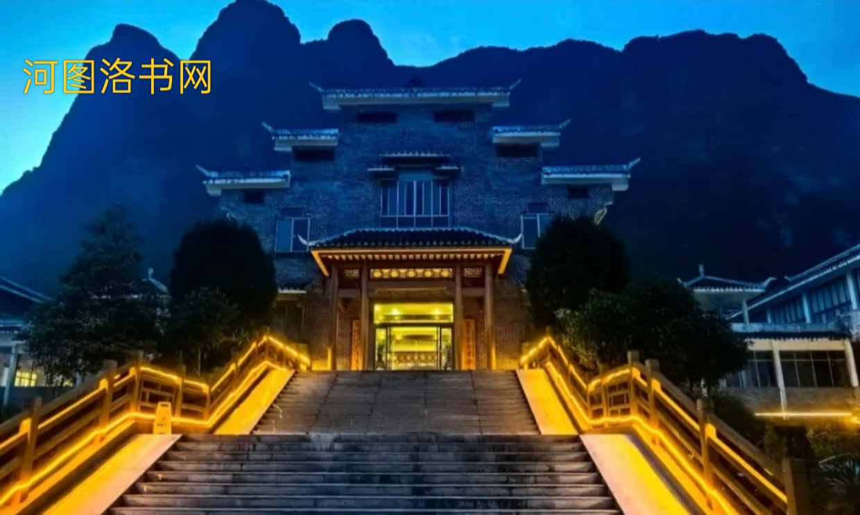 圣堂山：桂北的“仙山秘境”.png
