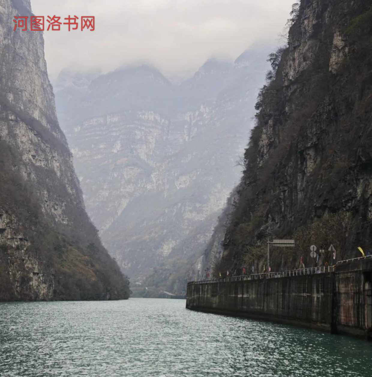 金口河大峡谷：中国最美的“地质天书”.png