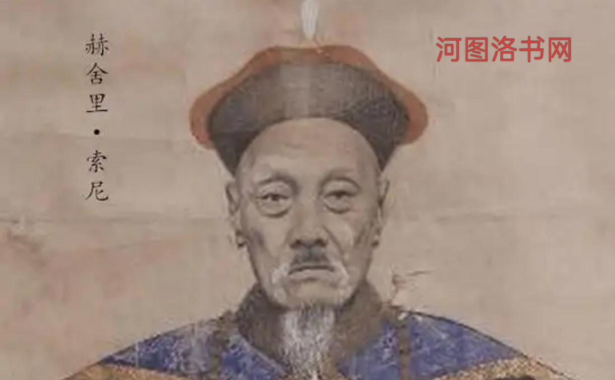 索尼：清初政坛的“定海神针”.png