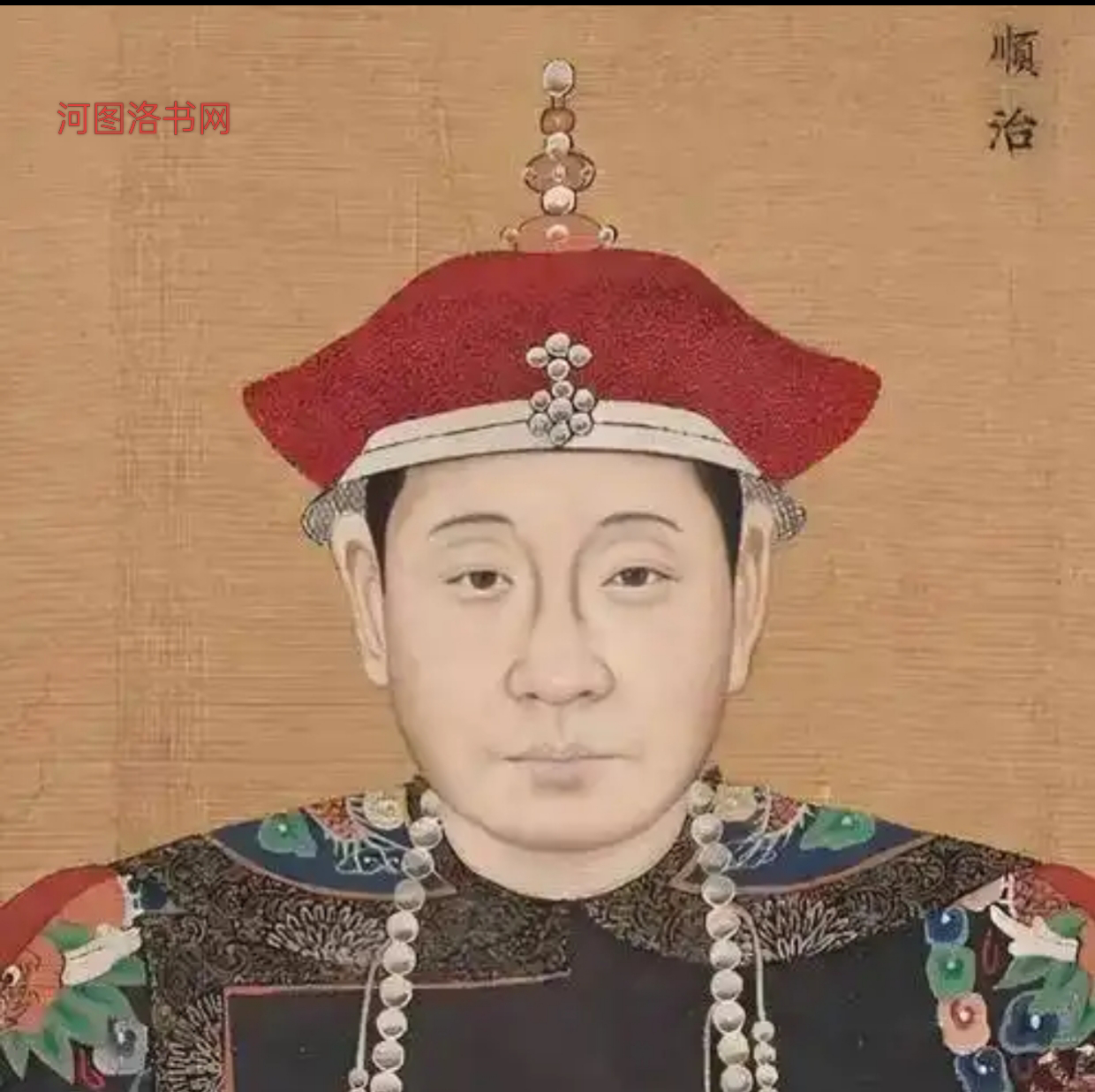 顺治帝福临：清入关后的首位治世君主.png