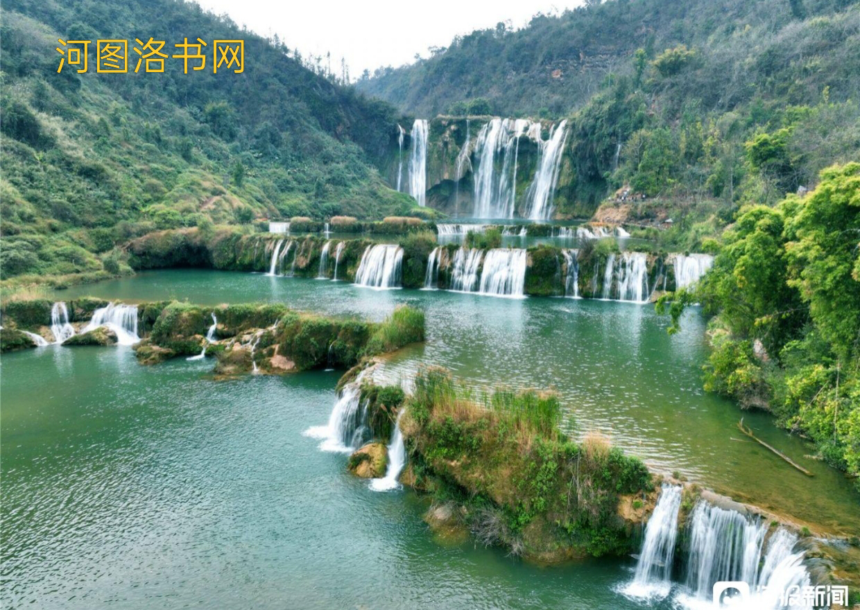 云南罗平九龙瀑布群风景区.png