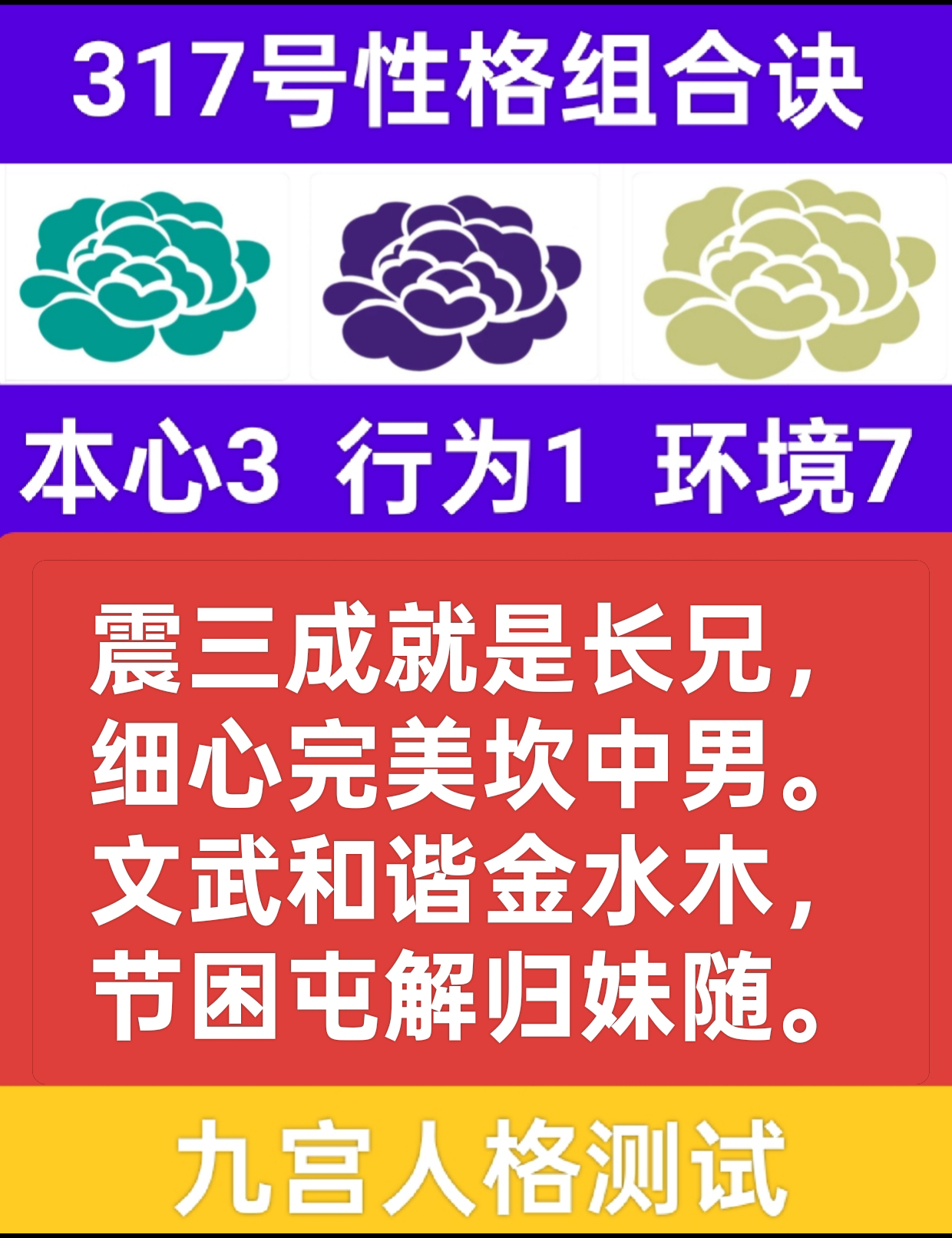 归途1.png