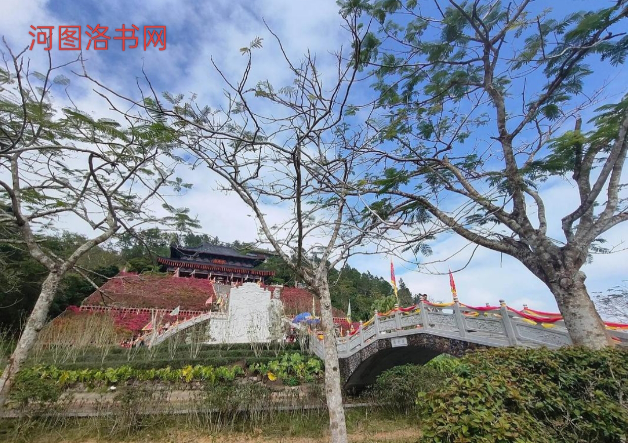 定安文笔峰盘古文化旅游区.png