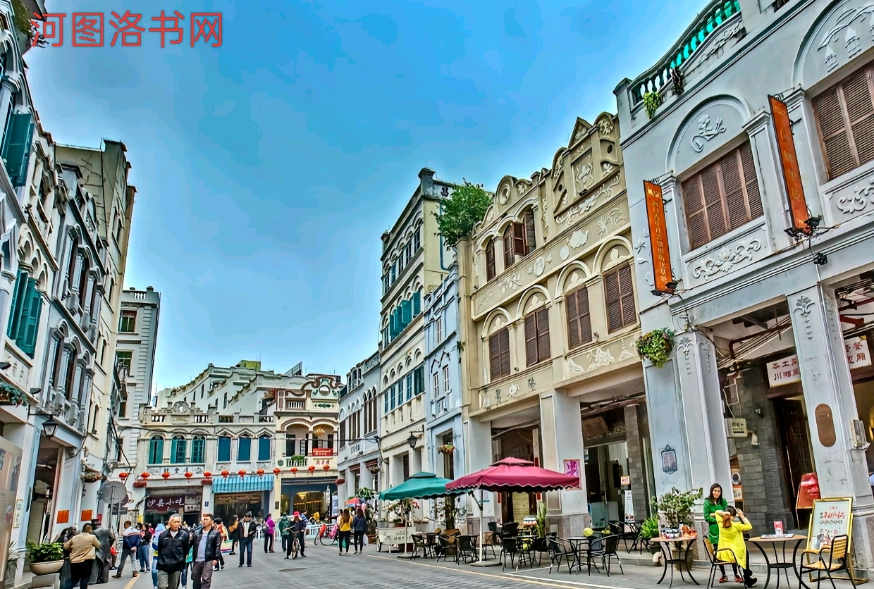 海口骑楼老街.png