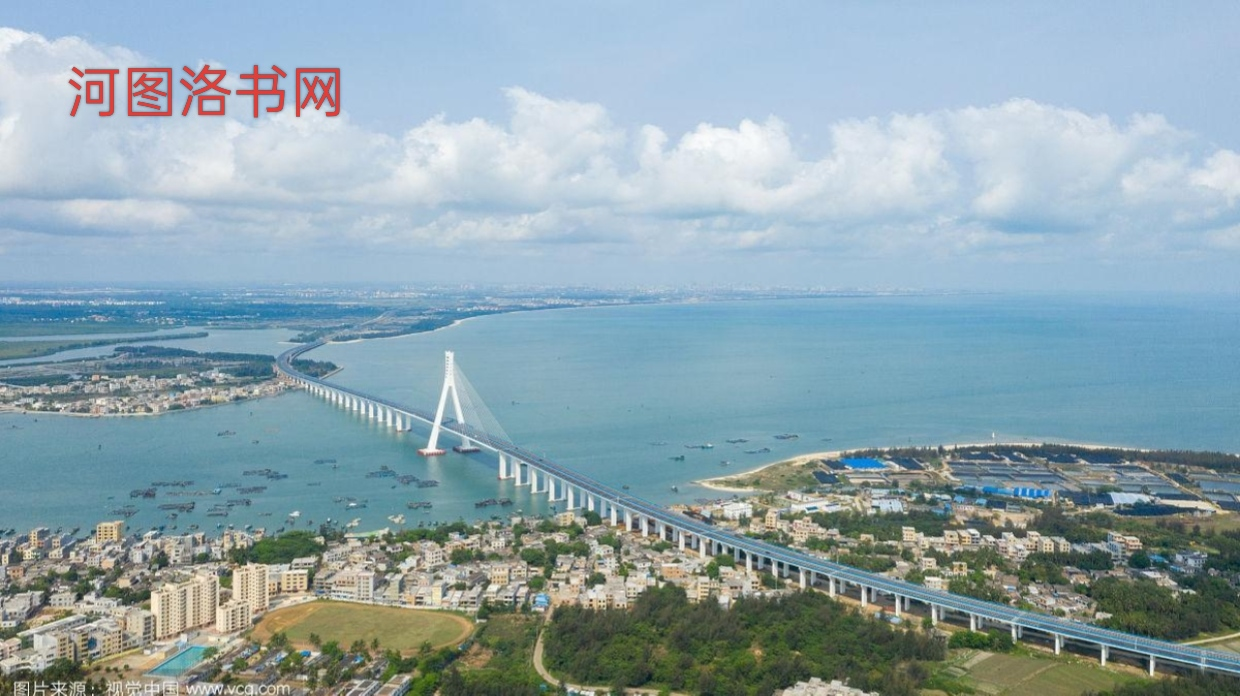海南文昌海文大桥.png