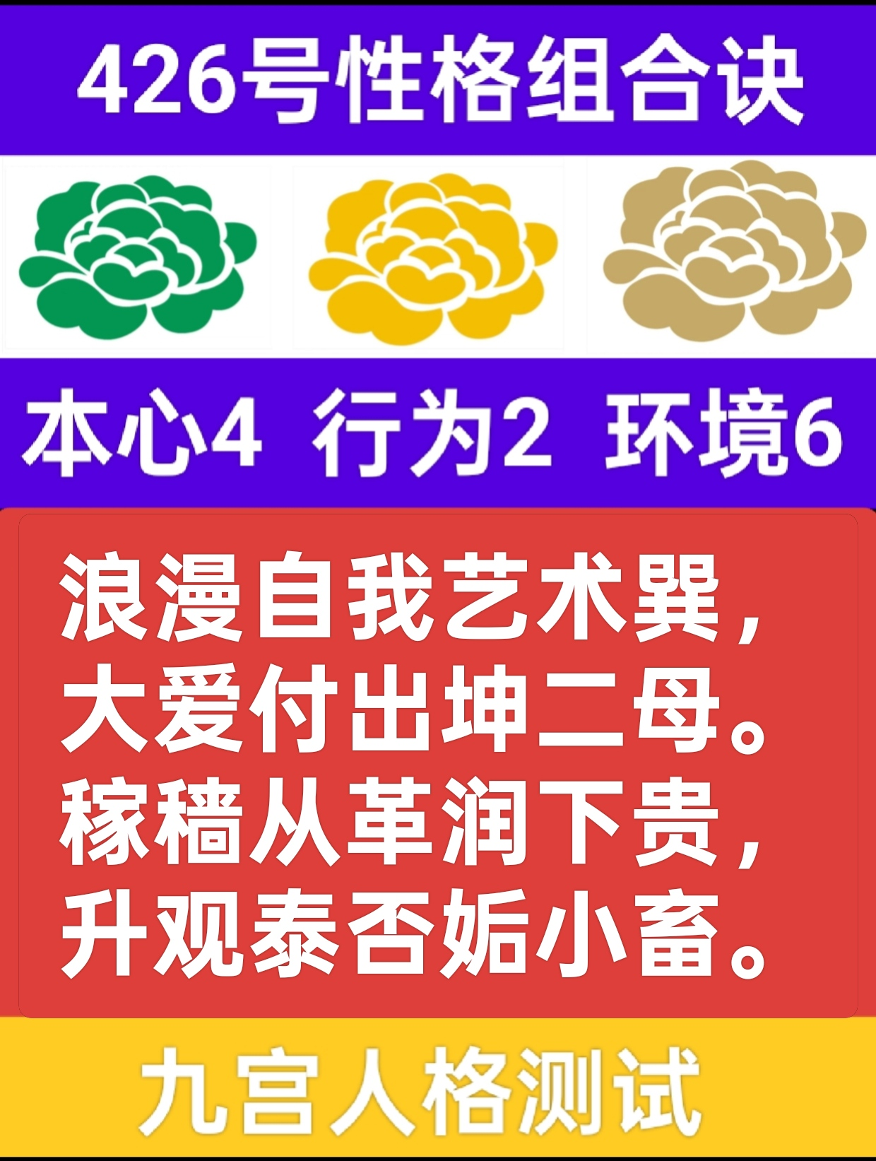 润物细无声1.png