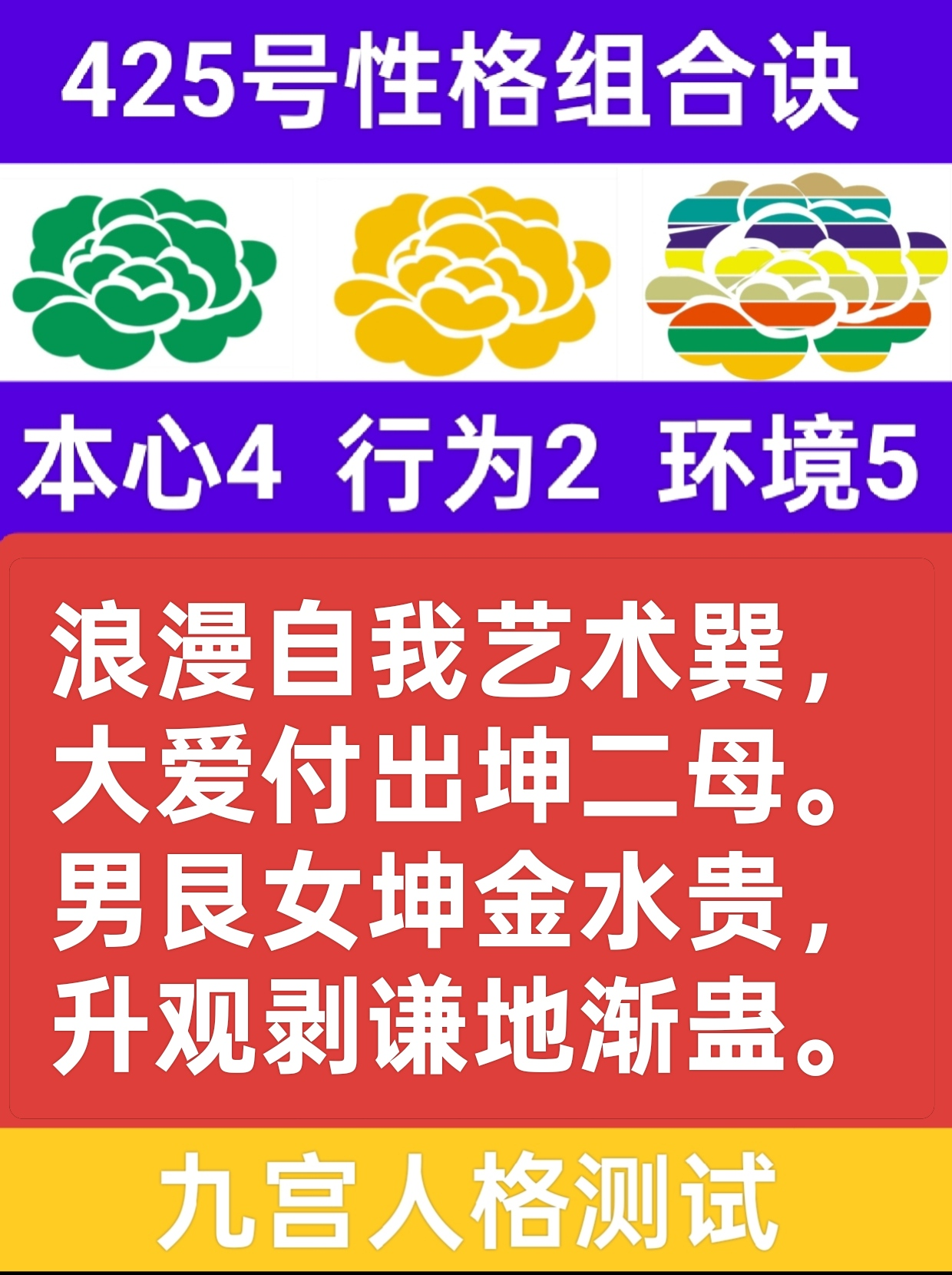 风与土的回响1.png