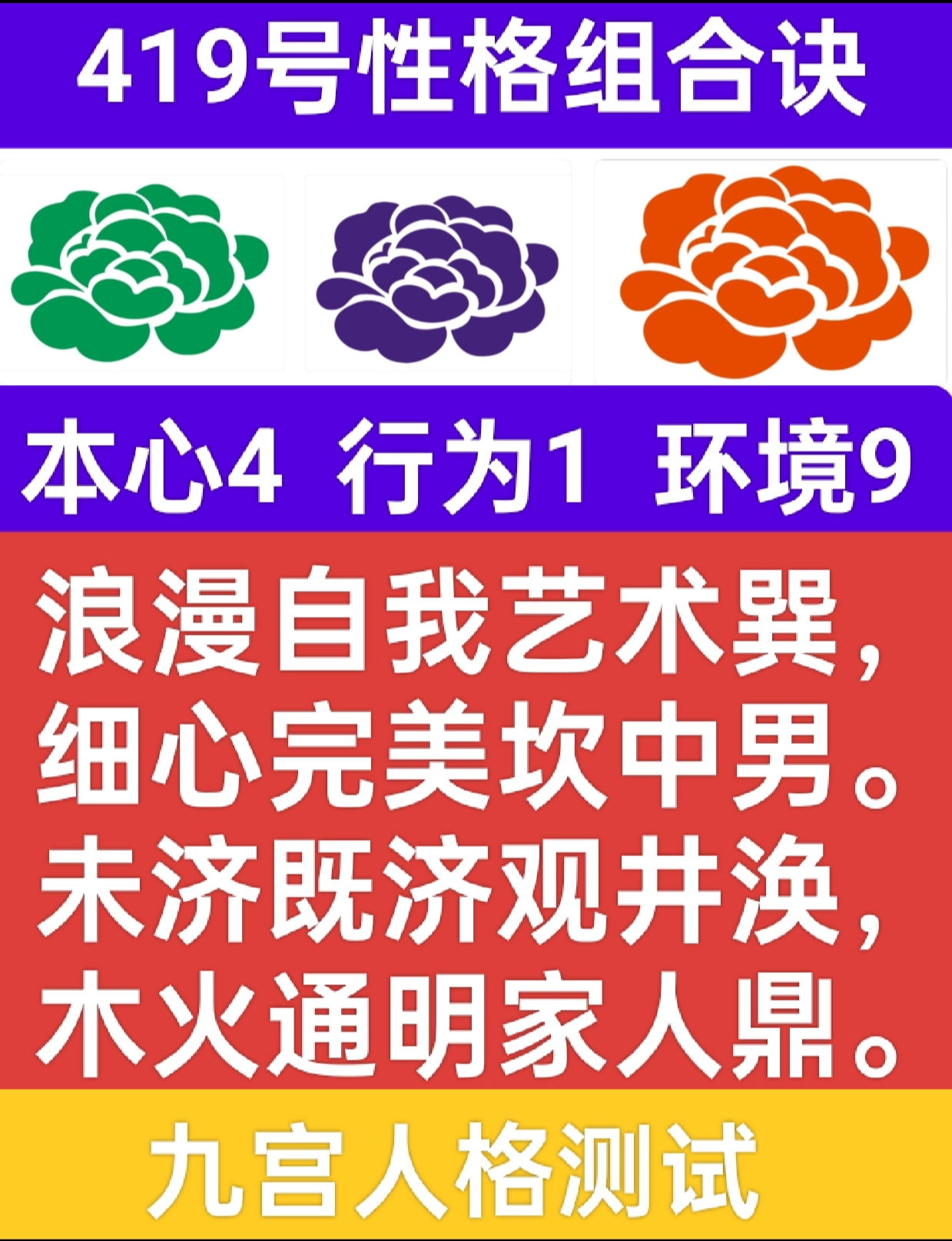 火岸风澜1.png