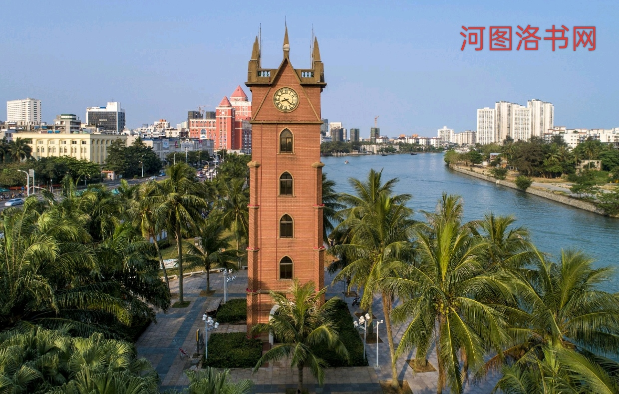 海口钟楼.png