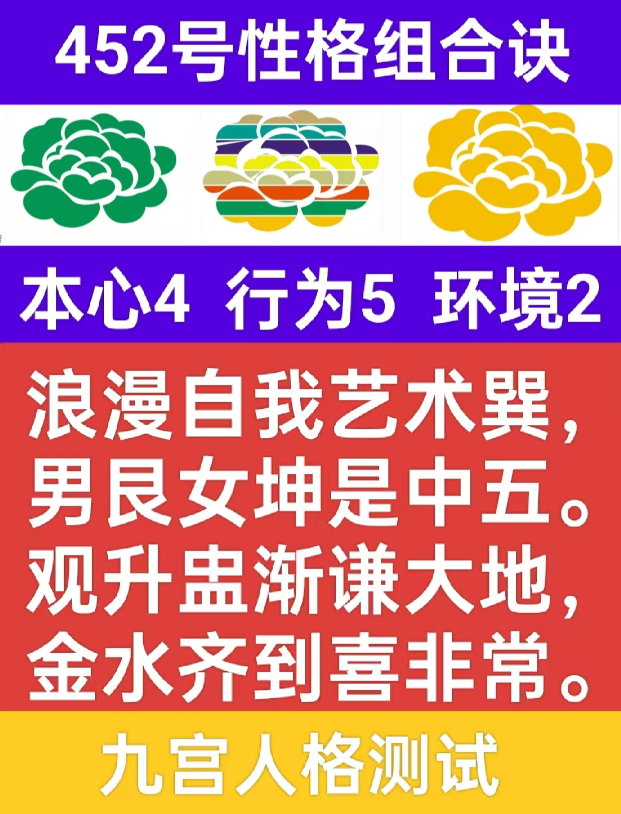 木土心灯1.png