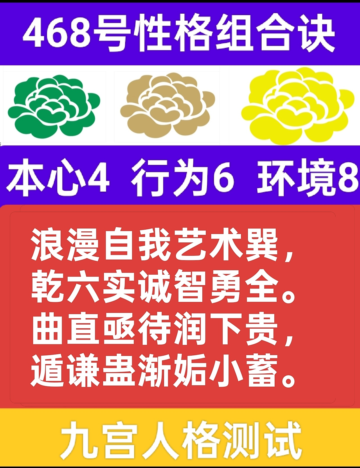 山海阁1.png