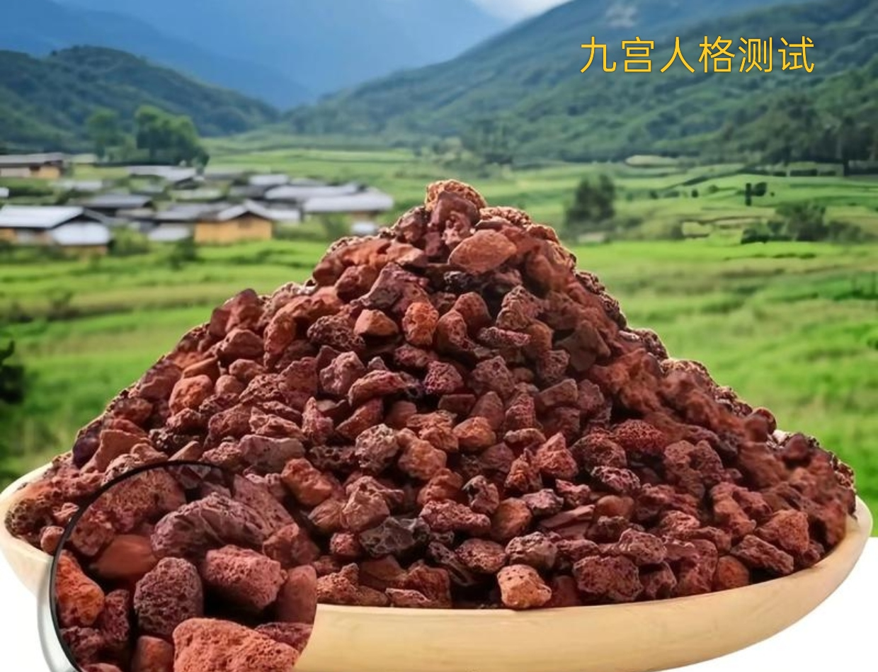 石火暖心.png