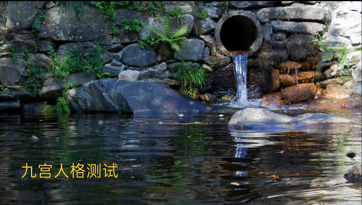 厚土载泉.png