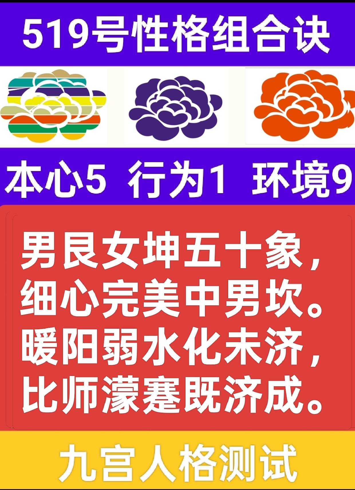 岸与灯1.png