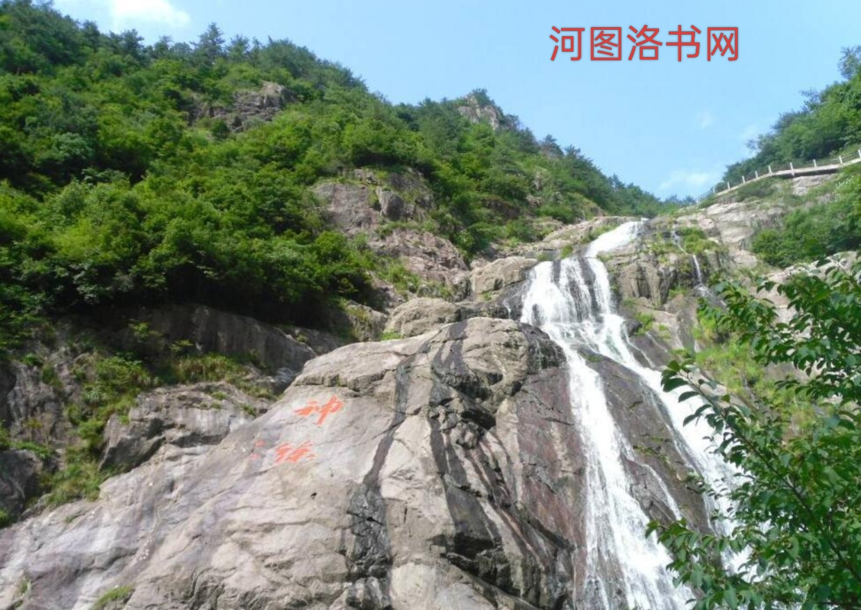 浙江金华百杖潭景区.png