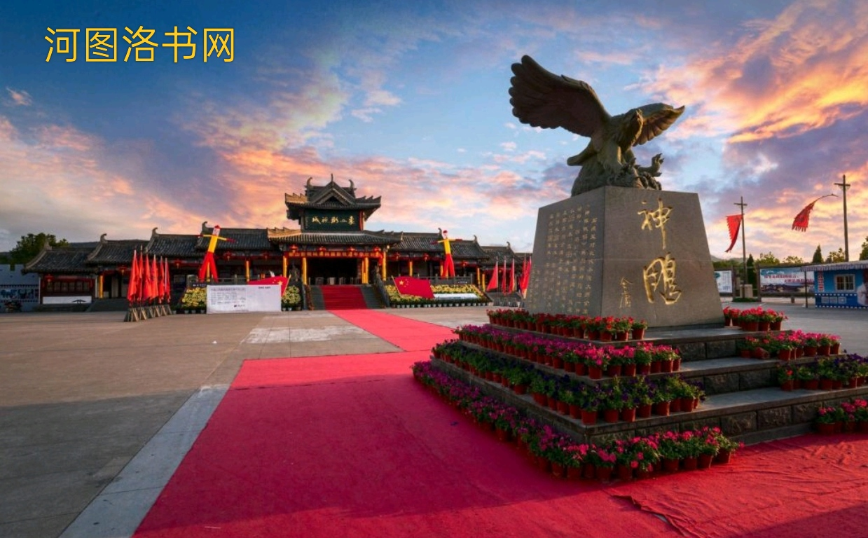 浙江宁波象山影视城.png