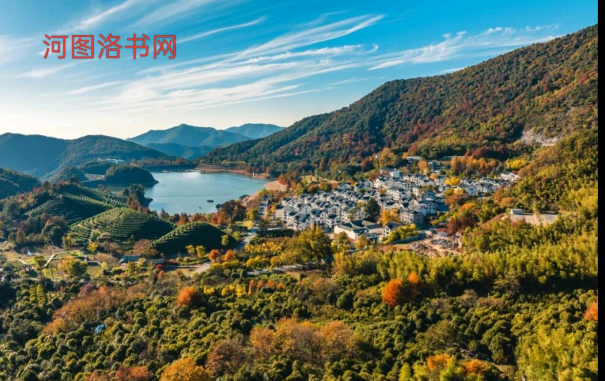 金华双龙风景区.png