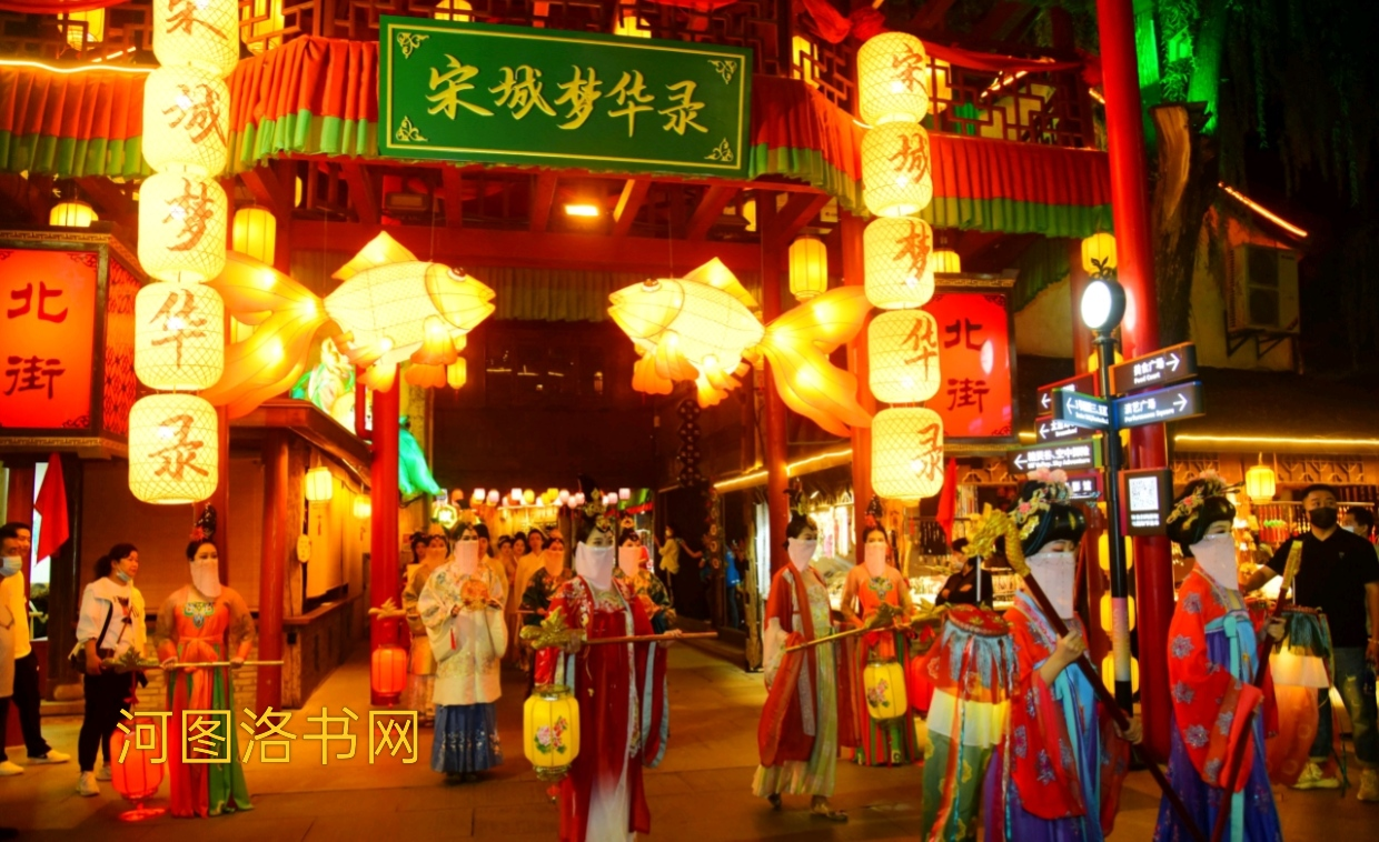 杭州宋城景区.png