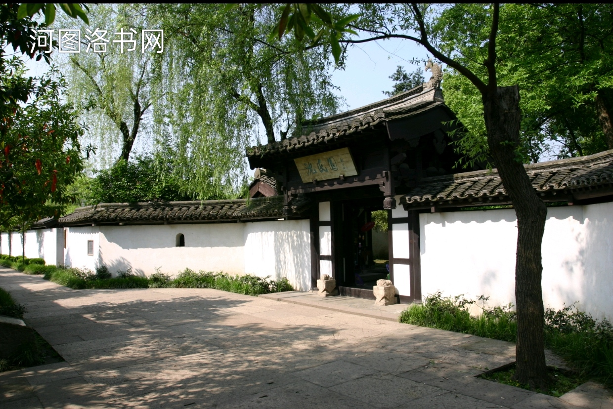 绍兴鲁迅故里·沈园景区.png