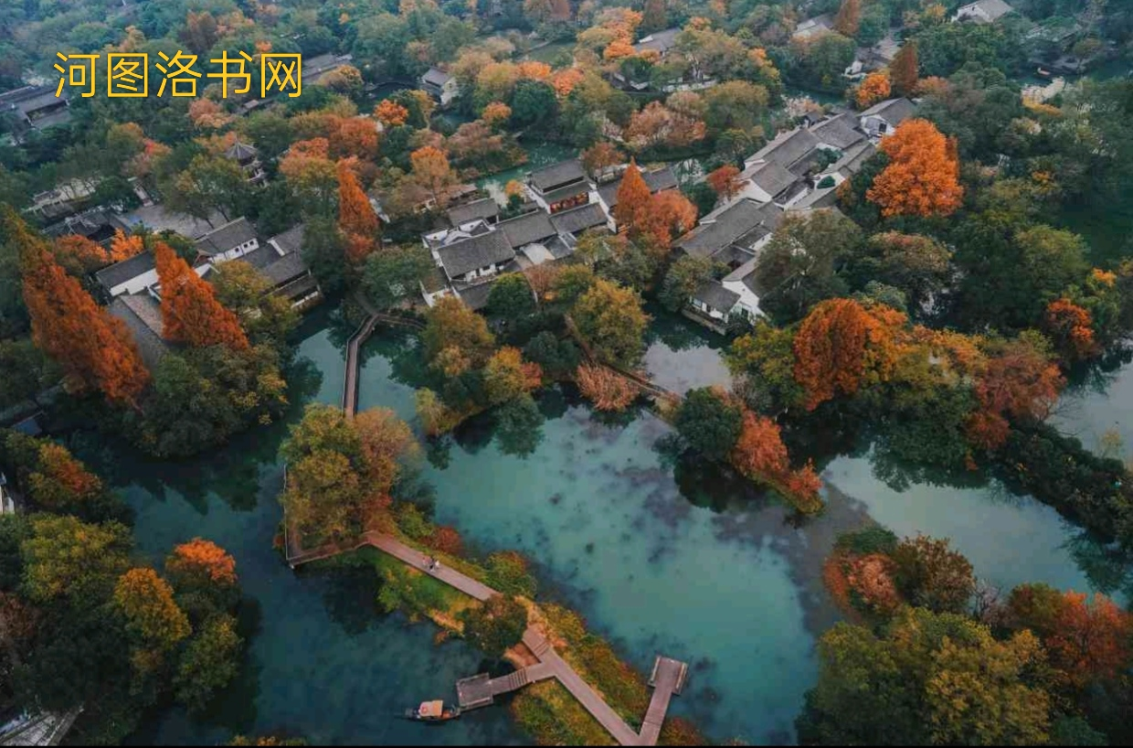 杭州西溪国家湿地公园.png