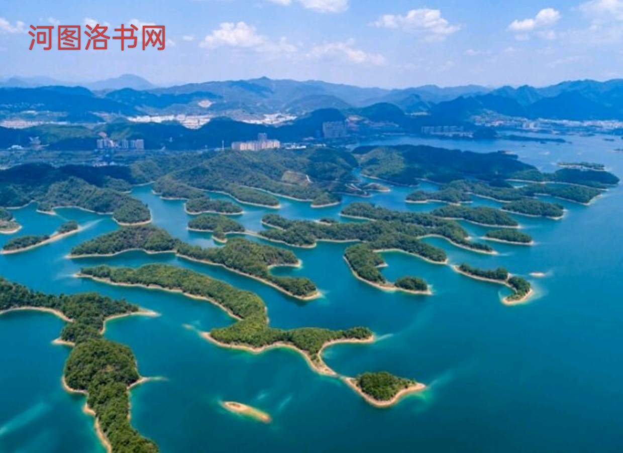 杭州千岛湖风景区.png