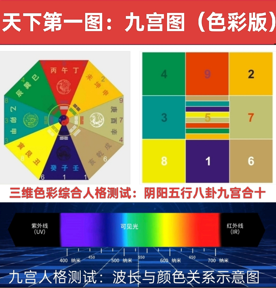 9.png