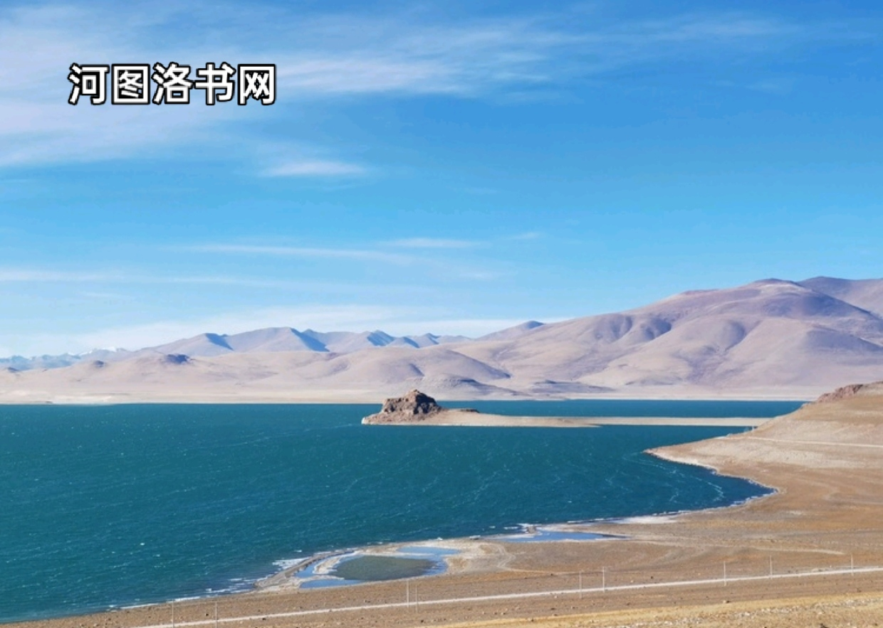 西藏仲巴仁青休布措.png
