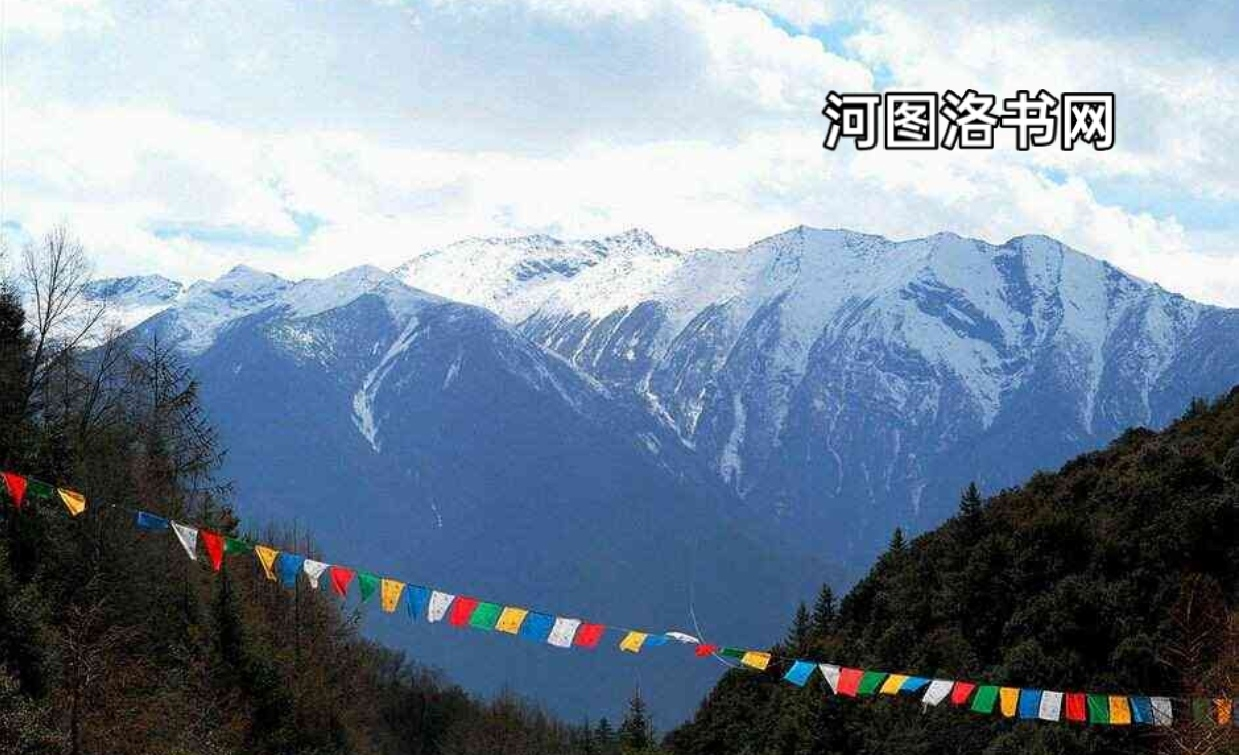 比日神山.png