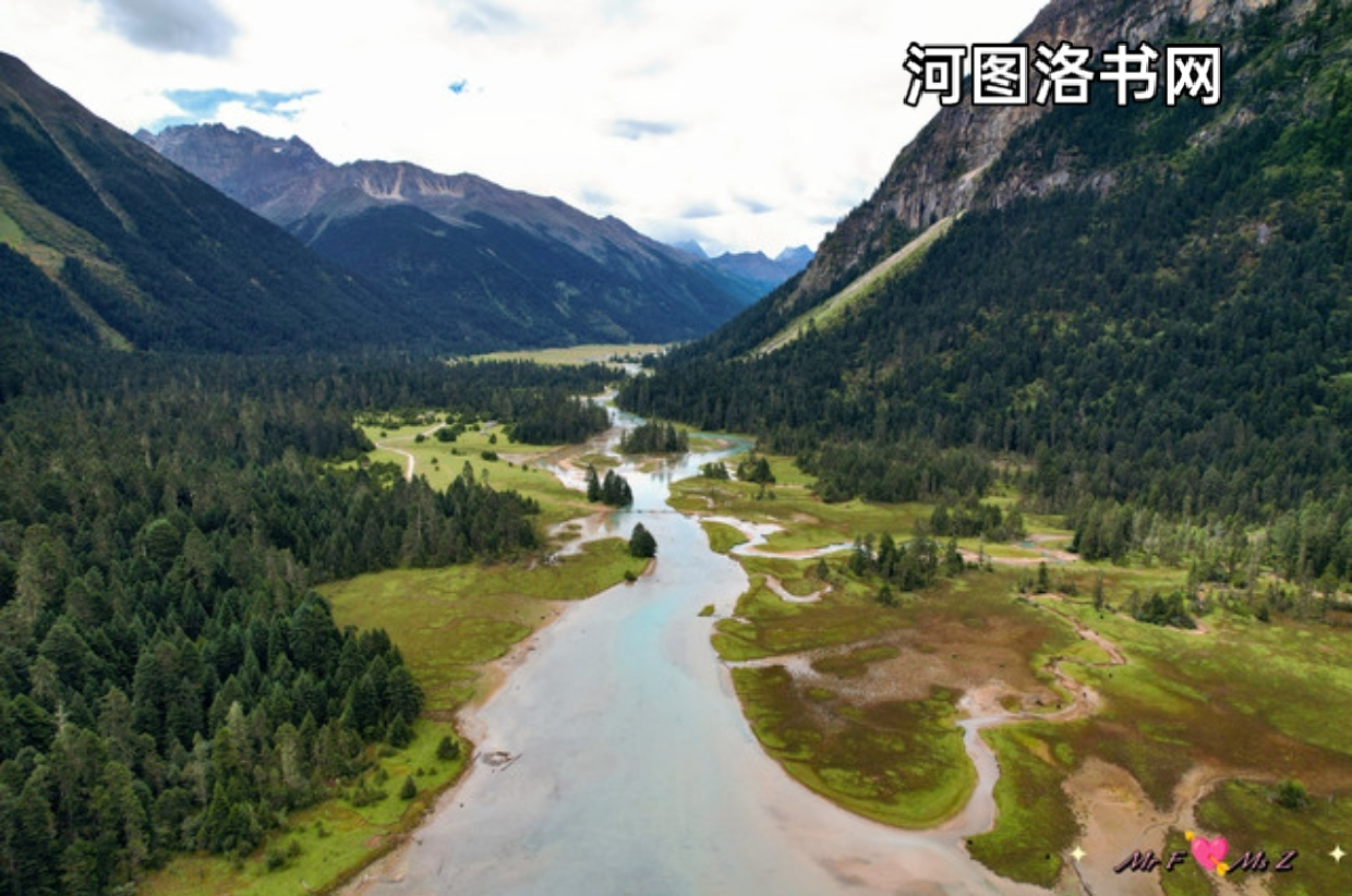 秘境之湖：新措.png