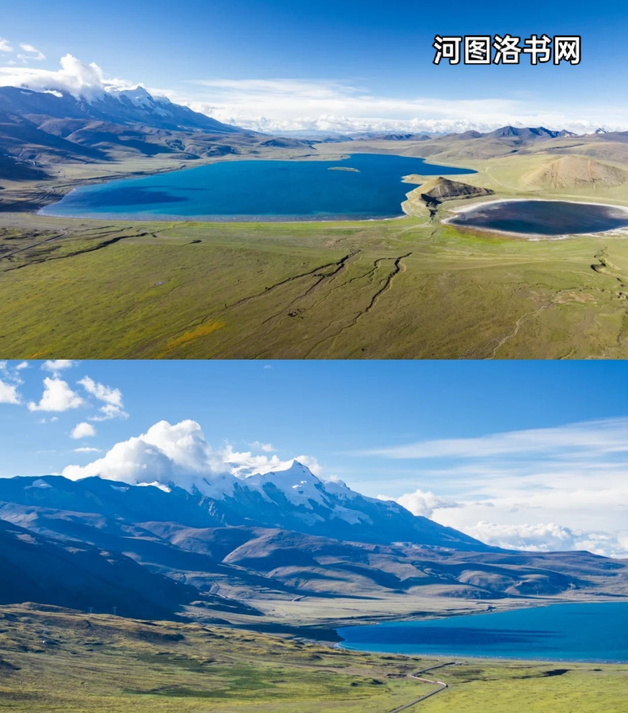 富饶之湖拿日雍措.png