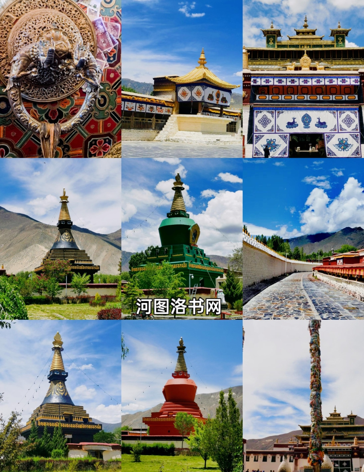 桑耶寺.png