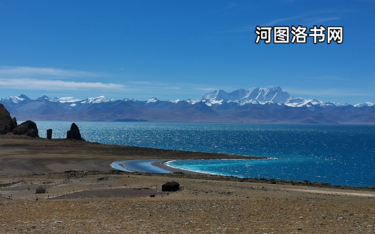 纳木措·天湖.png