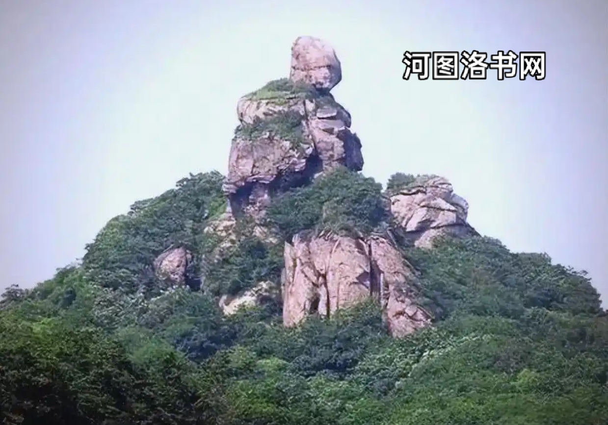 毛公山.png