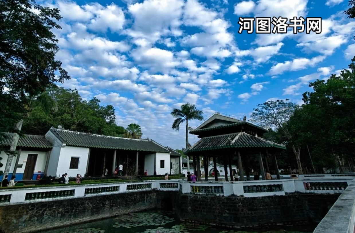 东坡书院.png